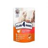 Gatos Club 4 Paws Comida H Meda | Club 4 Paws Pienso H Medo Para Gatitos Pavo En Gelatina