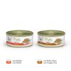 Gatos Majesty Comida H Meda | Majesty Kitten Gold Selection Mousse Lata Pack