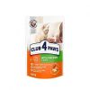 Gatos Club 4 Paws Pienso Para Gatitos | Club 4 Paws Pienso H Medo Para Gatitos Pollo En Salsa